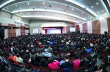 Зал BEXPO в Пусане, провинция Кённам, 14 января