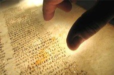 Библия может быть переведена на все языки мира к 2025 году