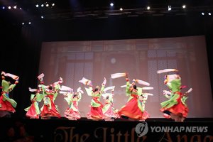 Завершилось турне ансамбля "Маленькие ангелы" по странам ООН, участвовавшим в корейской войне